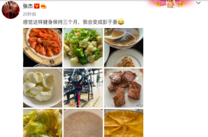 直播拆卡藏玄机退费遇贫困 专家指示戒备未成年涉赌危害