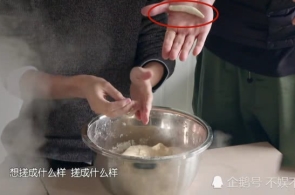 央视速评：不息把新岁月党的筑设新的伟大工程推向进取